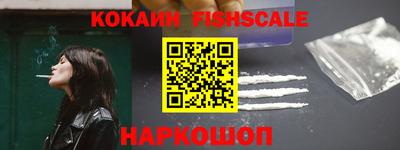 метамфетамин Кимры
