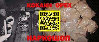 метамфетамин Кимры