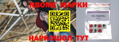 мяу мяу кристалл Кингисепп