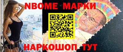 метамфетамин Кимры