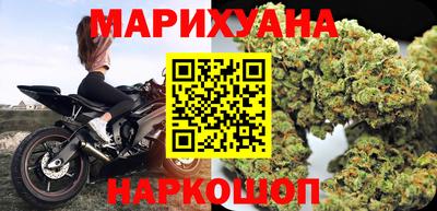 молекула духа Кинель
