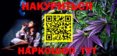 мяу мяу кристалл Кингисепп