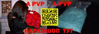 метамфетамин Кимры