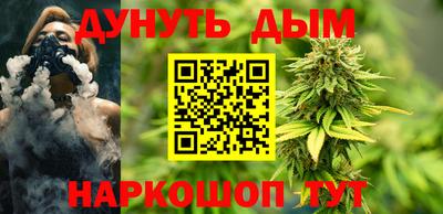метамфетамин Кимры