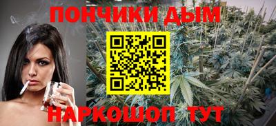 метамфетамин Кимры