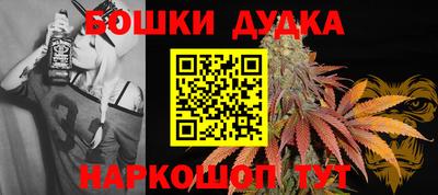 мяу мяу кристалл Кингисепп