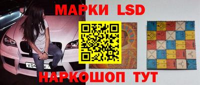 метамфетамин Кимры