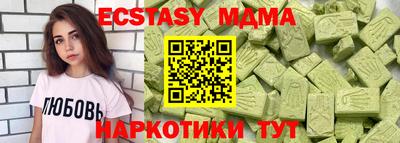 метамфетамин Кимры