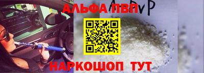 метамфетамин Кимры