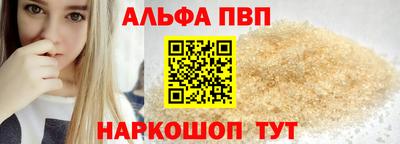 метамфетамин Кимры