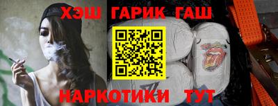 метамфетамин Кимры