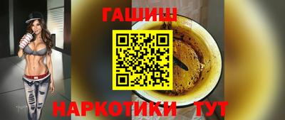 мяу мяу кристалл Кингисепп
